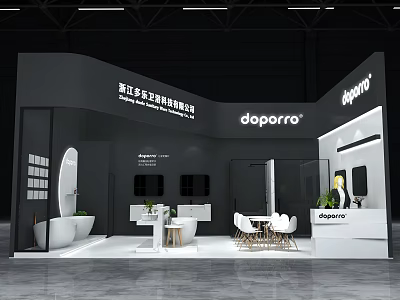 Modern Exhibition Booth For Doporro With Black And White Design Display Cabinets And Furniture 3d model