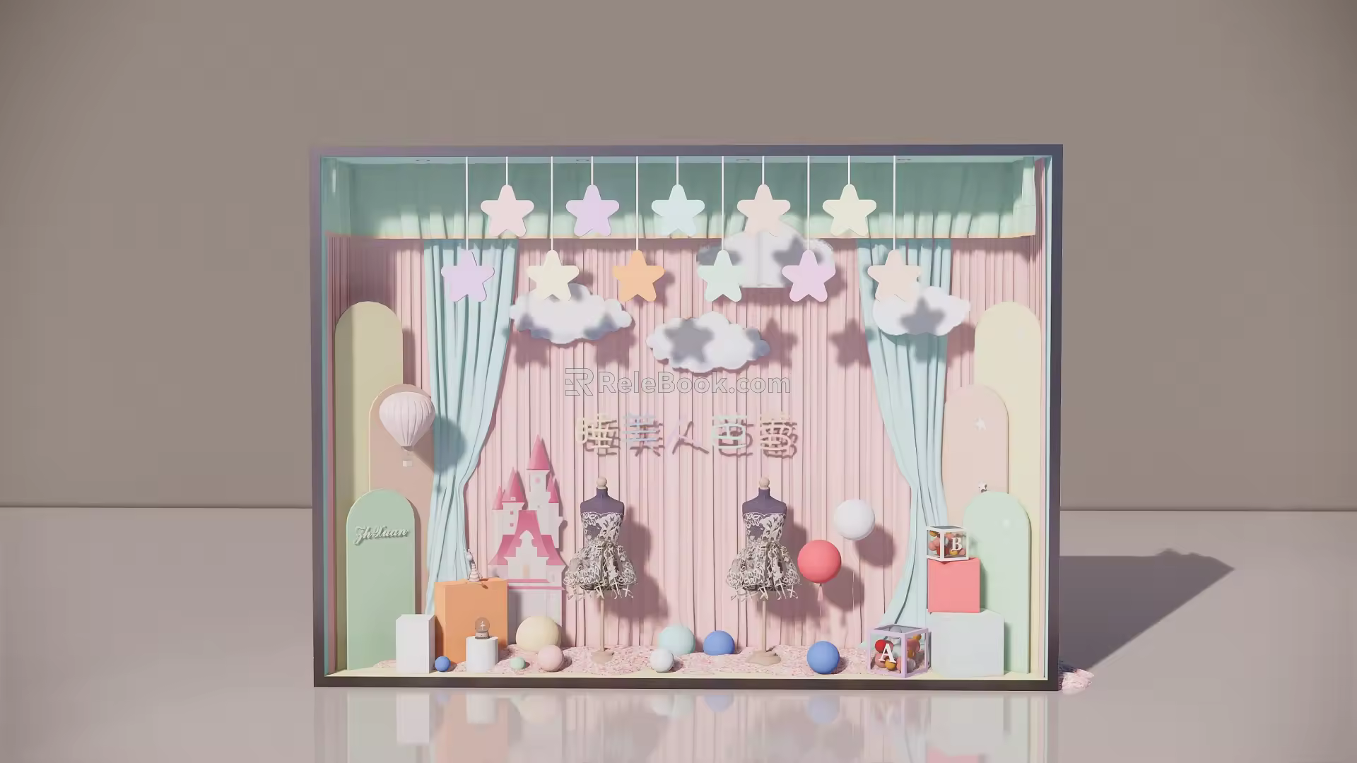 Modern Window Ballet Shop Window 3d model