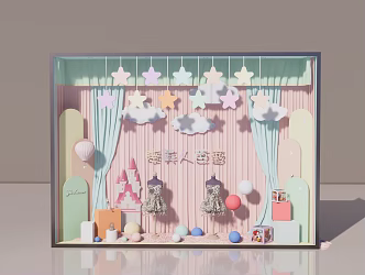 Modern Window Ballet Shop Window 3d model