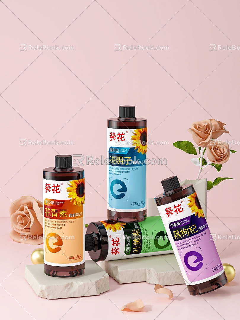 cosmetics skin care products health products 3d model