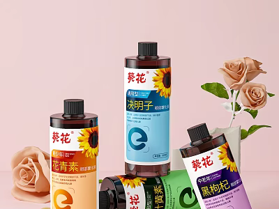 Natural Perfume Cosmetics with Sunflower Cassia Seed Black Wolfberry Anthocyanin and Essential Oil 3d model