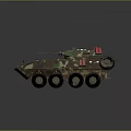 Military Armored Vehicle With Camouflage Pattern And Red Equipment On Top