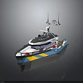 Modern Marine Patrol Boat With Blue Yellow Stripes Antennas And Cab On Deck