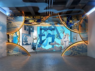 Art Installation With Curved Blue And Gold Decorations And Illuminated Patterns 3d model
