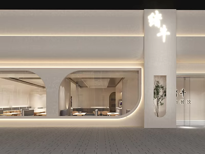 Modern Storefront Facade With Minimalist Design Arched Windows Warm Lighting And Green Plants 3d model