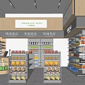 Well Organized Supermarket General Merchandise Interior With Shelves And Food Products Refrigerator