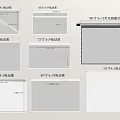 Projection Monitoring Screens With Various Sizes And Types For Home And Office Use