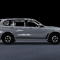 Silver BMW SUV With Modern Exterior Design And Black Alloy Wheels