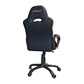 Black Leather Gaming Office Chair With Ergonomic Design And Swivel Base
