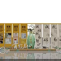 Traditional Chinese Guochao Exhibition With Porcelain Vase And Calligraphy Artworks