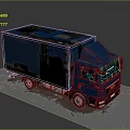 Blue Cargo Truck With Box Body And Commercial Delivery Features