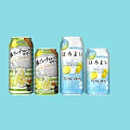 Refreshing Canned Lemon Drinks With Japanese Labels And Lemon Graphics On Light Blue Background