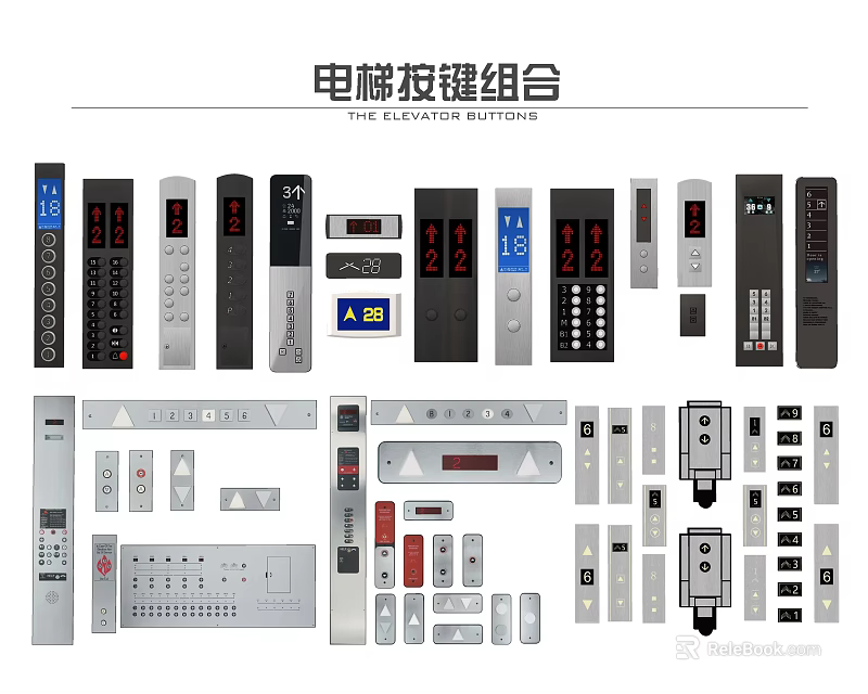 Elevator Switch Panels Featuring Various Buttons Display Screens And Control Units 3d model