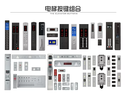 Elevator Switch Panels Featuring Various Buttons Display Screens And Control Units 3d model
