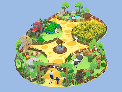 Scenic Farm Park With Windmill Cow Sunflower Field And Fountain Area 3d model