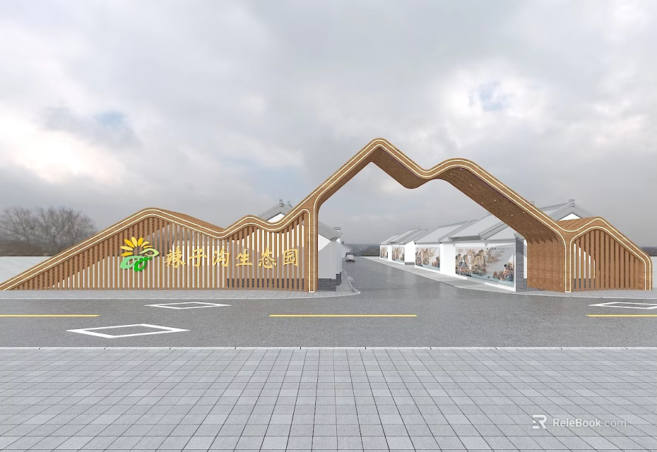 Arched Wooden Entrance Gate With Green Logo For Modern Agricultural Theme Park Plaza 3d model 