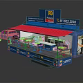 Modern Blue Mobile Plumbing Service Vehicle With Red Awning And Tables Chairs