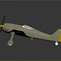 Vintage Gray Aircraft Model Featuring Yellow Wing Tips And Propeller For Cosmic Aerospace