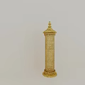 Golden Carved Wall Lamp With Intricate Geometric Shadow Patterns 3d model