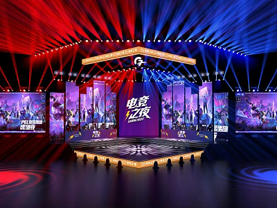 Esports Night Stage With Colorful Lighting And Screens 3d model