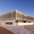 Modern Architectural Exterior Design With Glass Curtain Wall And People Walking Around