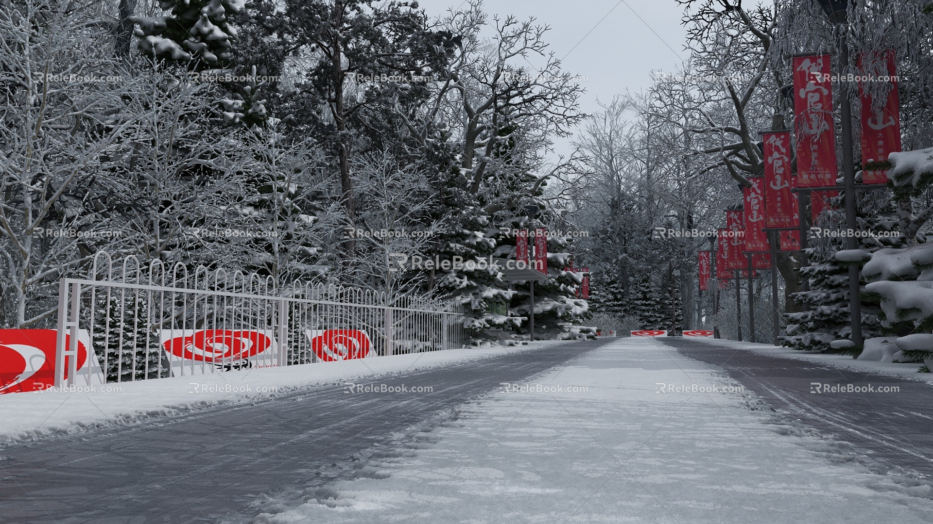 Hyundai Test Drive Road Car Snow Test Drive Road 3d model