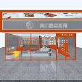 Dessert Shop Interior Design With Orange Walls White Display Counter And Fresh Dessert Displays