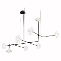 Stylish Modern Chandelier With Black Metal Frame And Multiple Glass Shades