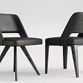 Stylish Modern Black Dining Chairs With Leather Upholstery And Wooden Legs