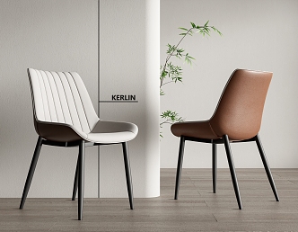 KERLIN Dining Chair 3d model