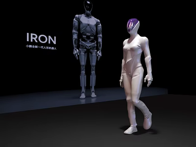 Smart Machines Display With Gray And White Robots Featuring Purple Head Design 3d model