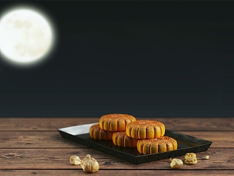 Modern Moon Cake Mid-Autumn Moon Cake 3d model