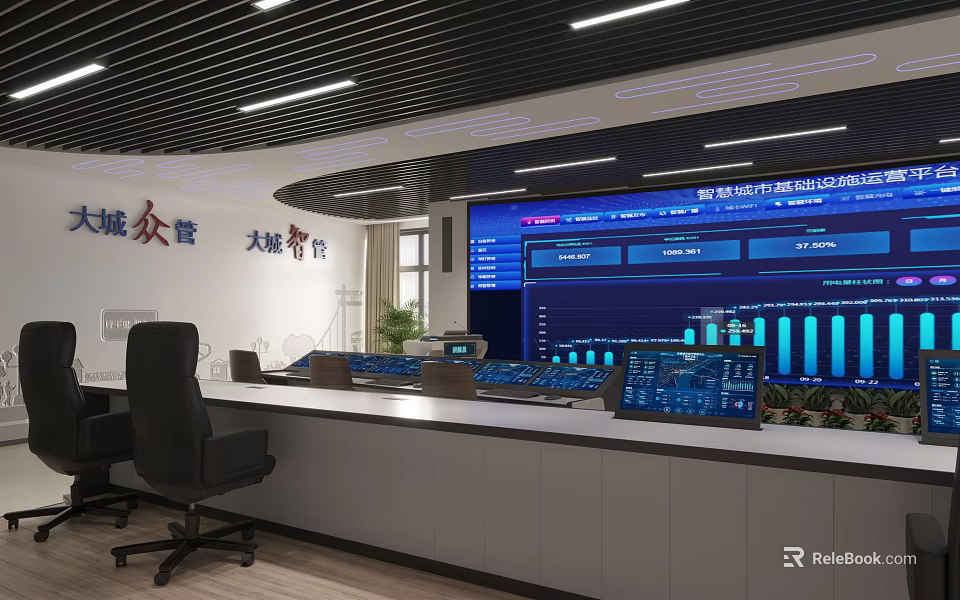 Modern Monitoring Control Room with Multiple Screens Data Displays Control Consoles and Office Chairs 3d model 