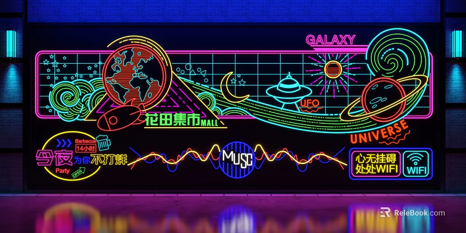 Vibrant Neon Decorative Lights With Galaxy Theme Sun Moon UFO Elements 3d model