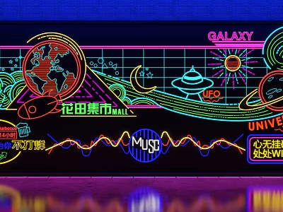 Vibrant Neon Decorative Lights With Galaxy Theme Sun Moon UFO Elements 3d model