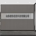 Sleek Modern Office Reception Area With Custom 3D Brand Logo Wall For Corporate Interior