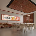 Modern Restaurant Interior With Red Food Posters Open Space Tables And Chairs