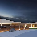Building Appearance 3d model