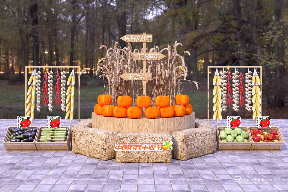 Autumn Themed Photo Check-in Spot With Pumpkin Pile Hay Bales Corn Decorations And Signposts 3d model 