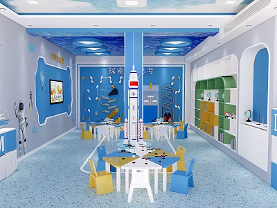 School Kids Learning Space Themed Classroom With Blue Walls Starry Ceiling And Colorful Furniture 3d model