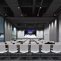 Modern Conference Room With White Chairs Large Screen VALAX Logo And Gray Walls