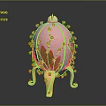 Pink Decorative Egg With White Pearls Green Leaves And Golden Stand