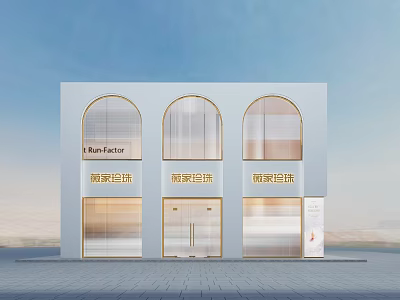 Modern Boutique Storefront Design With Arched Glass Windows Golden Accents And Double Doors 3d model