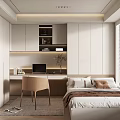 Modern Minimalist Tatami Bedroom Interior With Built in Cabinets Writing Desk And Wooden Chair