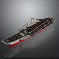 Modern Aircraft Carrier With Flight Deck Island Superstructure Flags And Fighter Jets