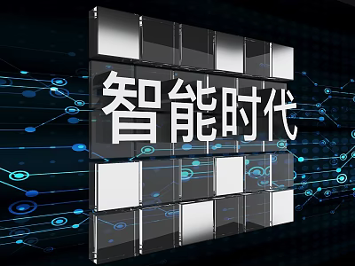 Smart Era Digital Background Wall With Network Lines And Tech Elements 3d model