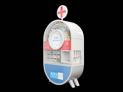 24 Hour Public Medical Vending Machine With Emergency Medicine And Convenient Service 3d model