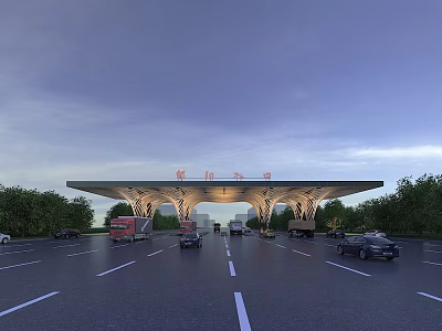 Modern Entrance Gate With Vehicles Passing Through Unique Roof Structure Green Trees And Evening Sky 3d model