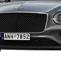 Silver Bentley Luxury Sports Car Front View With Stylish Details
