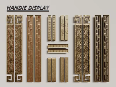 New Chinese Style Door Handle Chinese Style Carved Handle Long Handle 3d model